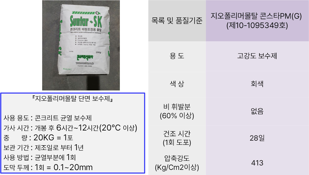 0ff2cb625898adabe68e89b12751e256_1716870632_9179.jpg